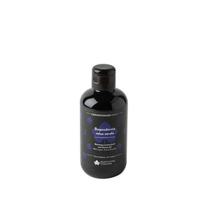 Bagnodoccia relax serale Con lavanda bio toscana 200 ml Biofficina Toscana